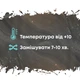 Епоксидна наливна підлога Epoxy ART 4.5 кг Біла - зображення 3