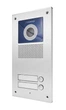 Вызывная панель Commax DRC-2UC - изображение 4