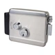 Электромеханический замок ATIS Lock SS из нержавеющей стали - изображение 8