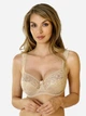 Бюстгальтер з кісточками Rosme RS Annija 564717 85G Мигдаль (4750484659305) - зображення 1