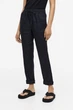 Брюки H&M XS черный 2212954891 - изображение 2