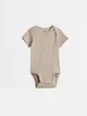 Боди H&M 92см бежевый 601108803301 - изображение 1