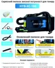 Тонерный пылесос HYB XC-188 1150W 220V (HYB-XC-188) - изображение 9
