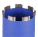 Алмазна коронка Distar RM-TX DDS-W 82х300х1 1/4 UNC (10170429024) - зображення 3