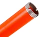 Алмазная коронка Distar RM4 DDR-B 35х450х1/2GAS (10170085413) - изображение 3