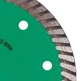 Алмазный круг Distar Elite Turbo 125х2.2х10х22.23/M14F (10179023011) - изображение 2