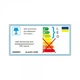 Світлодіодний світильник Ardero AL6494-1ARD URBAN W 75Вт білий - изображение 4