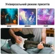 Гитарный усилитель для наушников LEKATO PA-1 аккумуляторный мини-усилитель для гитары с Bluetooth + 2 кабеля, черный (97090134) - изображение 3