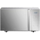 Микроволновая печь Hisense h23moms5hg - изображение 1