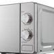 Микроволновая печь Prime Technics pmw 20732 kg - изображение 2