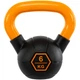 Гиря тренувальна цільна обгумована з пофарбованою ручкою LiveUp Urethane competition kettlebell UAZE5336-6 6кг - зображення 1