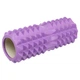 Ролер масажний циліндр (ролик мфр) 33см Grid Spine Roller EVA SP-Sport FI-5847 (d-13см, фіолетовий) - изображение 1