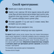 Каша суха безмолочна швидкорозчинна Gerber Рисова для дітей із 6 місяців 200 г (8445291492189) - зображення 5