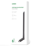 Адаптер Wi-Fi UGREEN CM496 (AC650) двухдиапазонный с внешней антенной (90339) - изображение 8