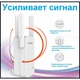 Ретранслятор підсилювач WiFi сигналу репітер Tenda A12 - зображення 3