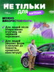 Ремень безопасности для беременных автомобильный адаптер переходник крепления в машину авто автомобиль А1 безопасный регулируемый пояс для беременной женщины будущих мам вождения ремни беременным (Safe Belt 2) - изображение 8