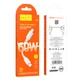 Кабель Hoco X96 Hyper 60W fast charging data cable Type-C to Type-C White - зображення 2