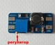 Підвищуючий перетворювач MT3608 2-24В - 5-28V 2A DC/DC Регульований вихід (43) - зображення 2