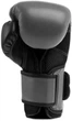 Боксерские перчатки Everlast Powerlock 2R Training Gloves (P00002306) Grey 14 унций - изображение 3