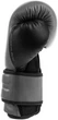 Боксерские перчатки Everlast Powerlock 2R Training Gloves (P00002306) Grey 14 унций - изображение 4