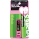 Тушь для ресниц Maybelline Great Lash, Big Mascara, 130 Blackest Black 12,7 мл - изображение 2