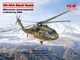Сборная модель ICM UH-60A Black Hawk, военно-транспортный вертолет США 48361 - изображение 2