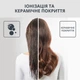 Фен-щетка Rowenta BRUSH ACTIV UB9520F0 - изображение 5