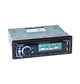 Автомагнитола JSD G-1104 с 2 USB, блютузом - изображение 2