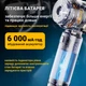 Беспроводной аккумуляторный автомобильный пылесос ST-6659 Plus, мощность 16000 Pa, черный + Подарок кейс для хранения - изображение 2