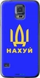 Чехол на Vivo V21E Воин ЗСУ "5311u-2375" - изображение 2