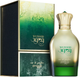 Woda perfumowana unisex Zimaya Wujood 100 ml (6290171073710) - obraz 2