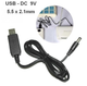 Кабель перетворювач конвертер USB - DC 9V 5.5 x 2.1mm - изображение 1