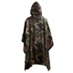 Пончо-дождевик Smartex 210T polyester L ST-P302 american jungle ST259 - изображение 2