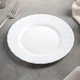 Тарелка белая персональная Luminarc Trianon 195 мм (D6887) - изображение 4