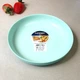 Лазурная суповая тарелка с высокими бортиками Luminarc Friend Time Turquoise 21 см (P6360) - изображение 6