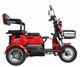 Електроскутер триколісний Crosser TR1 (1500W LFP літій залізо-фосфат 76.8V 30Ah) - Червоний - изображение 2
