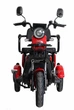 Електроскутер триколісний Crosser TR1 (1500W LFP літій залізо-фосфат 76.8V 30Ah) - Червоний - изображение 4