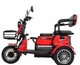 Електроскутер триколісний Crosser TR1 (1500W LFP літій залізо-фосфат 76.8V 30Ah) - Червоний - изображение 5