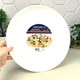 Тарелка для пиццы стеклокерамика Arcoroc Friend Time 320 мм (L2810) - изображение 5