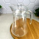 Кувшин стеклянный с пластиковой крышкой Luminarc "Jug" 1.6 л - изображение 7