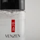 Спрей для закріплення макіяжу Venzen Moisturizing Brightening Makeup Spray - зображення 3