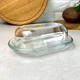 Скляна масляна з кришкою Pasabahce Basic Butter Bowl - зображення 1