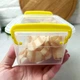 Пластиковый бокс для хранения пищи 0.85 л с крышкой Народный продукт - изображение 4