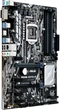 Материнская плата Asus Prime Z270-P (s1151, Intel Z270, PCI-Ex16) - изображение 2