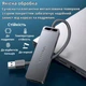 USB хаб розширювач HUB 3.0 адаптер розгалужувач на 4 порти юсб концентратор зі шнуром Vention 4 в 1 - зображення 5