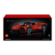 Набор Lego Technic Ferrari Daytona SP3 42143 - изображение 1
