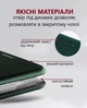 Чохол книжка Premium для Samsung Galaxy A17 та Samsung Galaxy A26 (A175 та A266) магніт tpu emerald - зображення 6