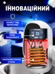 Вертикальний проточний водонагрівач на кран з дисплеєм LCD насадка нагрівач гарячої води з екраном до 60°C - зображення 3