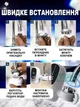 Вертикальний проточний водонагрівач на кран з дисплеєм LCD насадка нагрівач гарячої води з екраном до 60°C - зображення 5