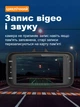Видеорегистратор мини Full HD 1080 G-сенсор, датчик движения ночная подсветка 2.7" экран авторегистратор для машины - изображение 3